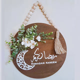 NNETM Elegant Ramadan Kareem Large Birch Wood Wreath