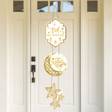 NNETM White Golden Eid Mubarak Door Hanging Set