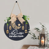 NNETM Ramadan Birch Wood Door Hanger Moon Castle Design
