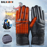 NNETM Winter Warm USB Heated Gloves - Touch Screen, Waterproof, Black