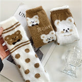 NNETM Women’s Warm Velvet Mid-Calf Socks (10 Pairs)