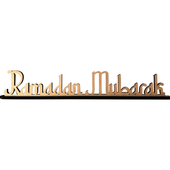 NNETM Elegant Wooden Ramadan Mubarak Table Sign