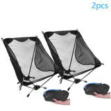 NNETM Folding Aluminum Beach Chair Set (2pcs)
