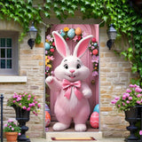 NNETM Charming Pink Easter Bunny Party Banner