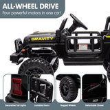 NNEDPE S619 Gravity Kids Electric Ride On Car - Black