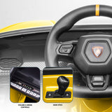 NNEDPE Lamborghini Performante Kids Electric Ride On Car - Yellow