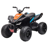 NNEDPE MCL35 McLaren Kids Toy Ride On Electric Quad Bike - Black