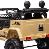 NNEDPE Authorised Toyota FJ Cruiser Kids Electric Ride On Car - Khaki