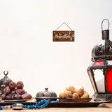 NNETM Wooden Ramadan Wreath Star-Themed Eid Decor Sign
