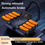 NNETM Eight-Elbow Ab Wheel Trainer – Anti-Tip Multi-Wheel Core Workout Roller for Home Fitness