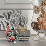 NNETM Muslim Eid Acrylic Tabletop Decoration
