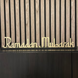 NNETM Elegant Wooden Ramadan Mubarak Table Sign