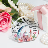 NNETM Eid Celebration Acrylic Decor Star & Moon Design