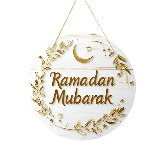 NNETM Ramadan Mubarak Wooden Hanging Plaque with Crescent Moon