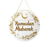 NNETM Ramadan Mubarak Wooden Hanging Plaque with Crescent Moon