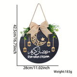 NNETM Ramadan Birch Wood Door Hanger Moon Castle Design