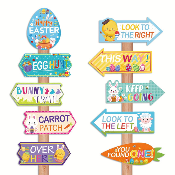NNETM Easter Egg Hunt Bunny Chick Yard Signs Set