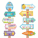 NNETM Easter Egg Hunt Bunny Chick Yard Signs Set