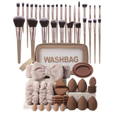 NNETM Coffee Makeup Brush Set with Sponges (55-Piece)