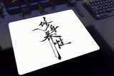 NNETM Glass Mouse Pad Ultra Smooth Precision Gaming Surface