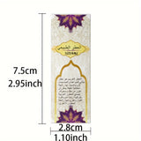 NNETM Long-Lasting Arabic Perfume for Women