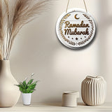 NNETM Wall Hanging Decor Ramadan Mubarak Wooden