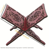 NNETM Wooden Quran Wine Holder Stand