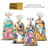 NNETM 50pcs Moon Castle Ramadan Party Gift Bags