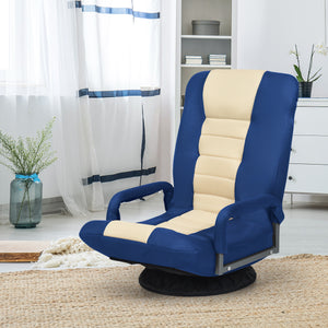 NNECW 5-Position Adjustable Folding Floor Gaming Chair with 360° Swivel Base-Navy