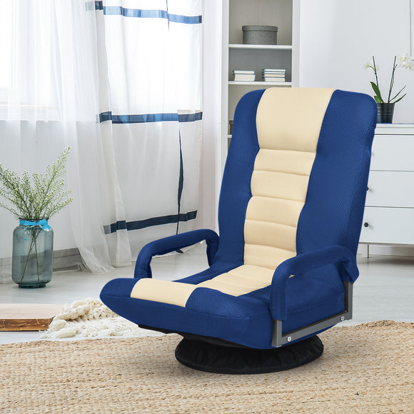 NNECW 5-Position Adjustable Folding Floor Gaming Chair with 360° Swivel Base-Navy