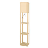 EMITTO Floor Lamp LED Storage Shelf Khaki-1910112865277317120