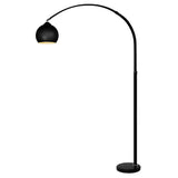 EMITTO Modern LED Floor Lamp Stand Reading Black-1910112852560187392
