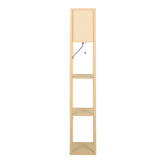EMITTO Floor Lamp LED Storage Shelf Khaki-1910112865277317121