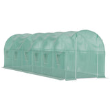 Lambu Greenhouse Walk-In Green House Shed 6M-1937319783917817857