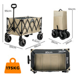 Lambu Folding Wagon Cart Khaki-1937319807565303810