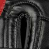 Centra Boxing Gloves PU Leather MMA Training Mitts Fight Punch Bag Sparring 8OZ-1910112186022367235
