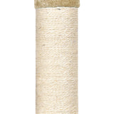 PaWz Cat Tree Scratching Post Scratcher Beige-1910113147444924421