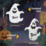 NNETM Giant Inflatable Halloween Tumbler Decoration