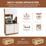 NNECW Freestanding Kitchen Pantry Cabinet with Wide Countertop and Adjustable Shelves for Kitchen/Dining Room