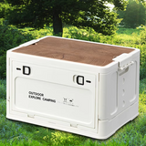 NNEOBA Portable Multifunctional Folding Car Storage Box with Wooden Lid