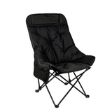 NNETM High Back Portable Folding Moon Chair