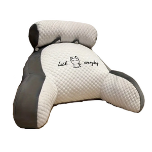 NNETM Adjustable Back Support Reading Pillow