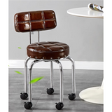 NNETB Silent Rolling Beauty Stool with Soft Leather Seat