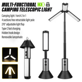 NNEOBA Multi-Functional USB Rechargeable Camping Lantern Flashlight