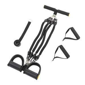 NNETM Multifunctional Foot Puller Fitness Resistance Set