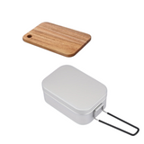 NNETM Aluminum Lunch Box Set with Cutting Board