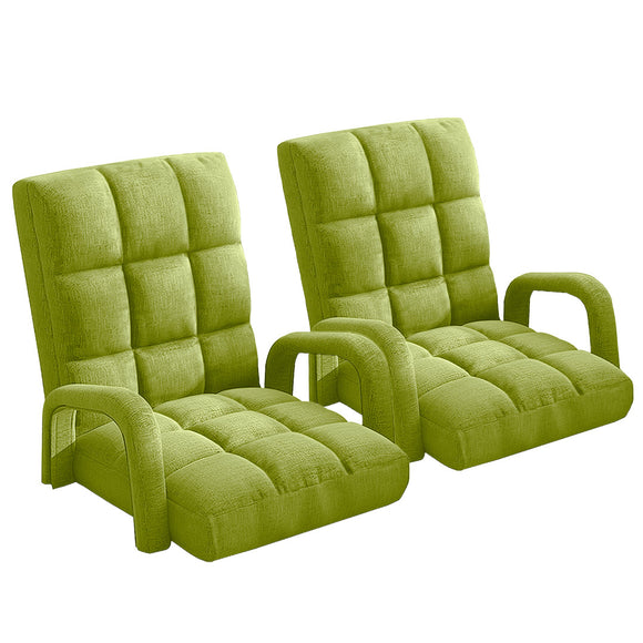 NNEAGS 2X Foldable Lounge Cushion Adjustable Floor Lazy Recliner Chair with Armrest Yellow Green