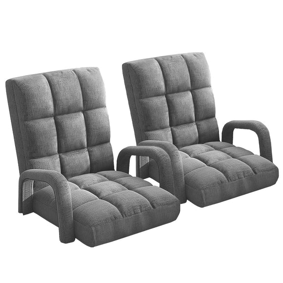 NNEAGS 2X Foldable Lounge Cushion Adjustable Floor Lazy Recliner Chair with Armrest Grey