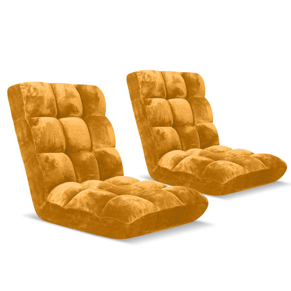 NNEAGS 2X Floor Recliner Folding Lounge Sofa Futon Couch Folding Chair Cushion Apricot