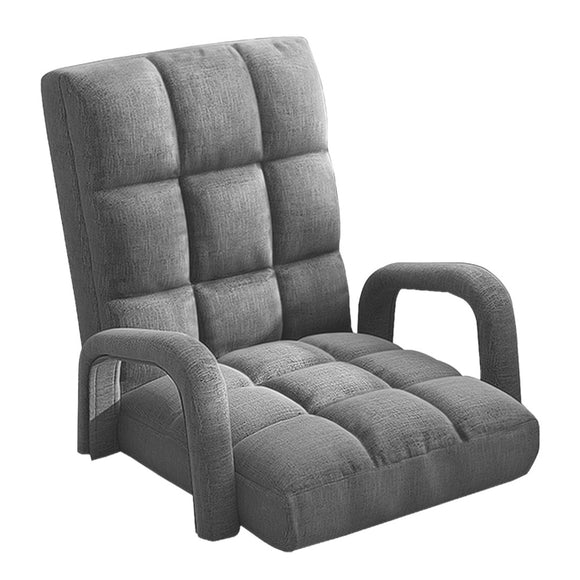 NNEAGS Foldable Lounge Cushion Adjustable Floor Lazy Recliner Chair with Armrest Grey